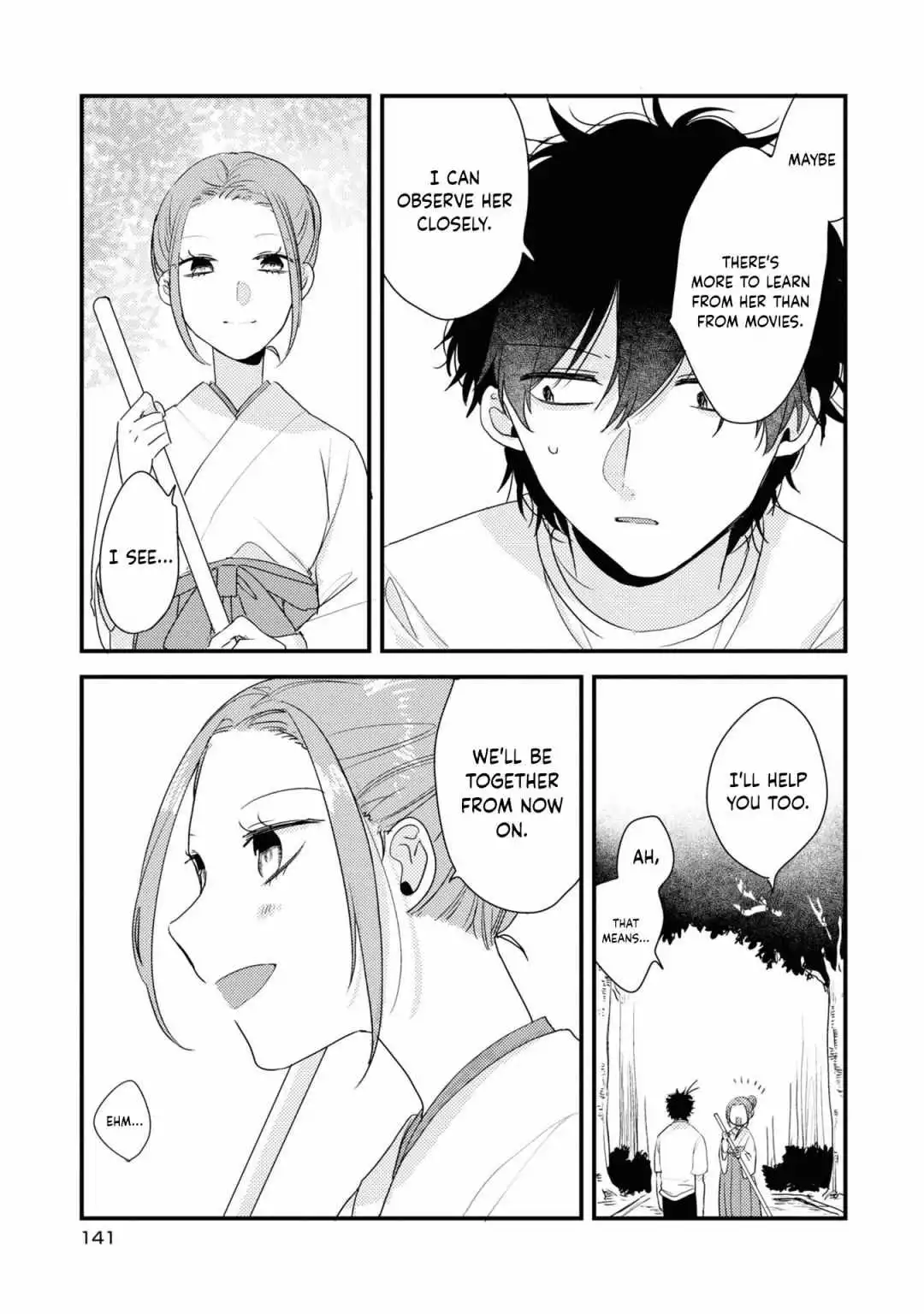 My first love childhood friend is back as a zombie!? Chapter 7 16